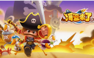 开元国际67ky电脑免费版